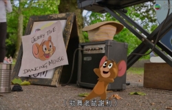 [磁力]【猫和老鼠/Tom & Jerry大電影】明珠台 720P