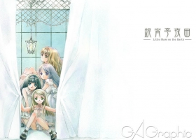 銀宵亭夜曲 椋本夏夜