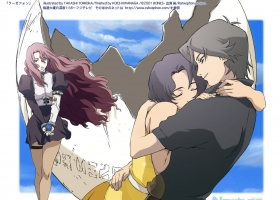 Rahxephon-翼神傳說