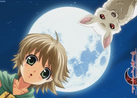 － ア カ イ イ ト －