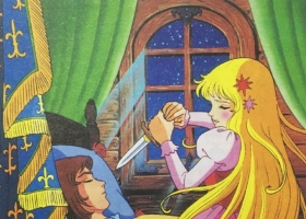 動畫大世界 - 小美人魚 [故事書插圖]