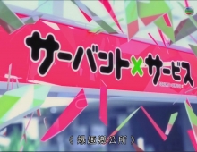 J2【爆趣鄉公所】全13集 粤日双语 720P MKV