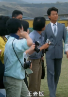 杀妻2人组.1986.HD1080p.粤语中字