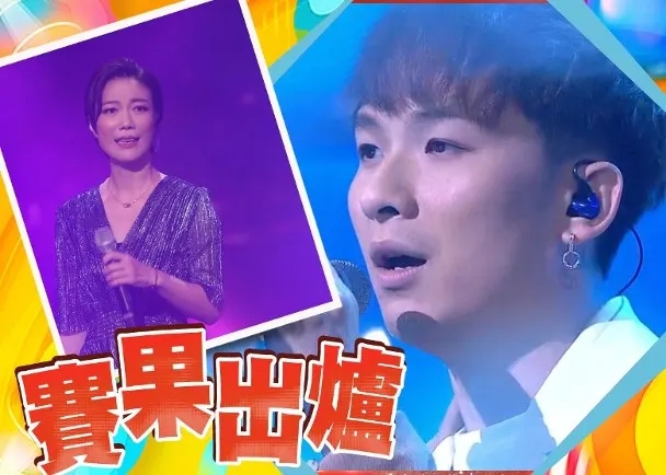 龍婷大熱倒灶 周吉佩爆冷奪冠.jpg