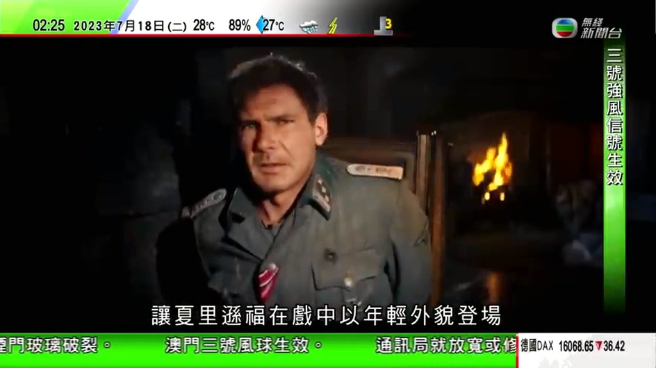 無綫0200 新聞報道 TVB News｜風暴下有的士司機收額外車資 大律師：若由司機提出即屬.jpg