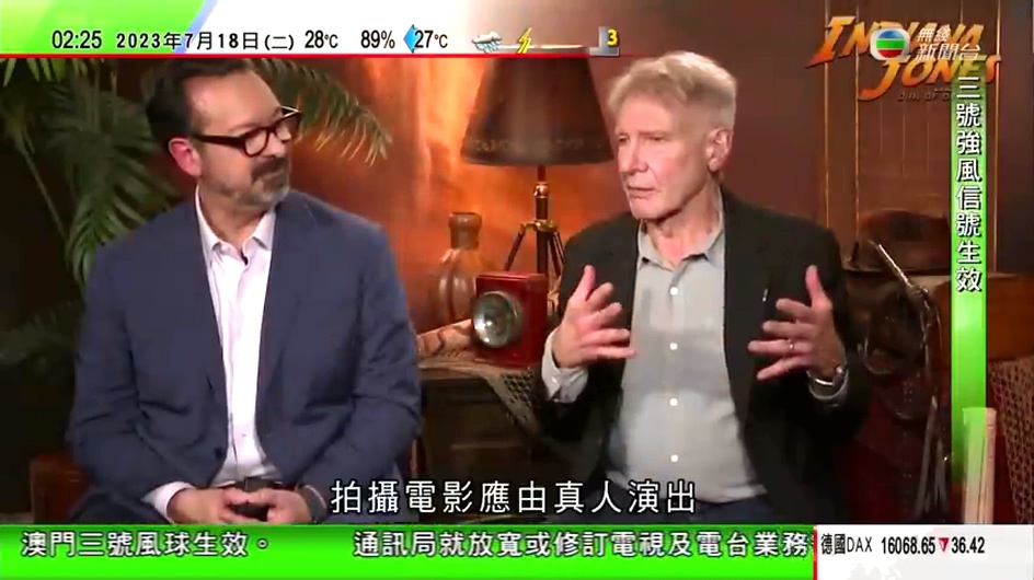 無綫0200 新聞報道 TVB News｜風暴下有的士司機收額外車資 大律師：若由司機提出即屬.jpg