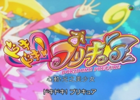 2013【心动！光之美少女】粤日双语 全49集 720P MKV