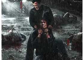 《恶行之外》国语/粤语1080p/4K古天乐、林家栋、张继聪、王敏奕主演