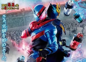 VIU【幪面超人 Build (2017)】 (第01-49集END) 粵語/日語