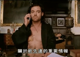 明珠台版 3X之特种叛变 / 极限特工 第2部