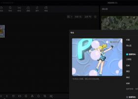 【自购】飞天小女警Z 480P 2006年资源