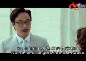 天映頻道【寶貝當家(宝贝当家)】粵語 720P