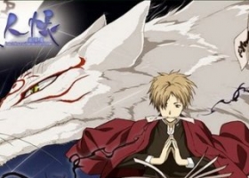 【夏目友人帳1-4】