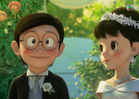 [翡翠台]【STAND BY ME 多啦A夢 2】粵語無字 1080P