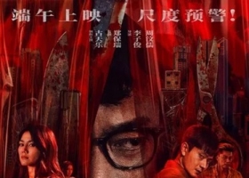 私家侦探.2025.国粤双语.中英双字.2160P.4K[8.2G]