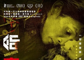 命案.Mad.Fate.2023.国粤双语中字.2160P.4K