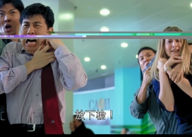 2001 特务迷城 特務迷城 粵語