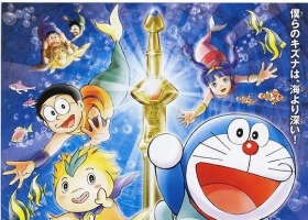 哆啦A夢劇場版系列【大雄的人魚大海戰 (2010)】国粤日3音轨