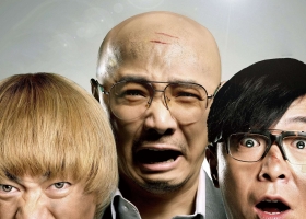 【人在囧途之泰囧】粵語簡字 1080P