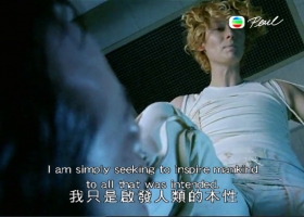 魔間行者 / 康斯坦丁 / 地狱神探 粵語