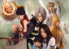 鬼太郎 真人剧场版（J2 TVB粤语）