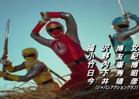 【忍風戰隊破裏劍者】1-51集+剧场版x3 粤语合成