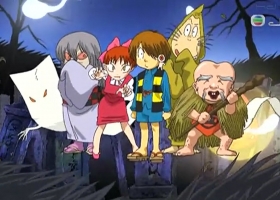 【鬼太郎5】 1-52 粤