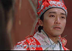 大话西游之大圣娶亲.1995.国粤双语中字.1080P.BluRay[8.27G]