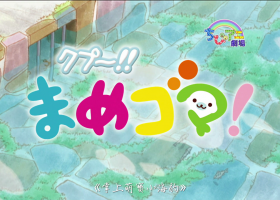 [迅雷雲盤]【掌上萌寶小海豹】粵日雙語 1080P