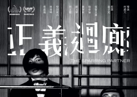 【正義回廊】國粵雙語中字/1080P高清