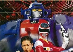 1997【数码战队】1-51集 录影版 粤语