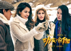 【功夫瑜伽 】粤语中字