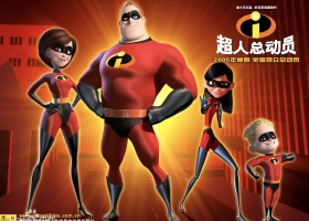 超人总动员BD粤语中英字幕1024高清