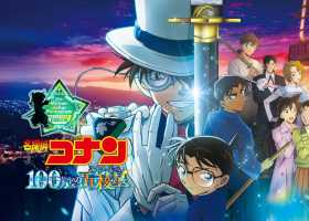 ViuTV 名偵探柯南_100萬美元的五稜星 百度网盘