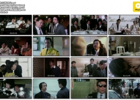 【江湖龙虎斗】周润发 粤语 1080p