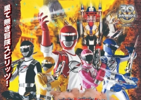 轰轰战队 （粤日双语合成）加英文字幕