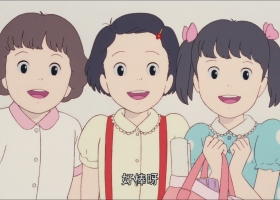 宫崎骏【1991 - 岁月的童话】粤语 蓝光