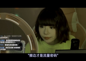 手机见鬼.2022.粤语中字.1080P[1.36G]