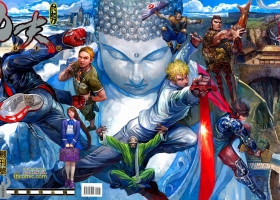 [港漫][功夫][邱福龍作品][444M][度盤][全]