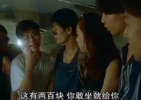 1995.鬼巴士.AI1080p.国粤双语中字