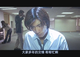 顺流逆流.2000.国粤双语中字.BD1080P