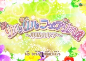 【花樣精靈】 1-59 粵