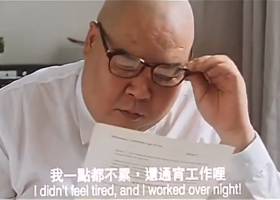 【奇异旅程之真心爱生命】