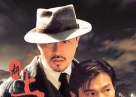 新上海滩  超清国粤双语中字