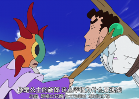 【蠟筆小新2019劇場版：蜜月風暴～拯救老豆大作戰】1080P