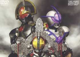 ［幪面超人555劇場版:消失的天堂］粵語配音版