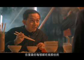 1983.暗渠.AI1080p.国粤双语内封中字