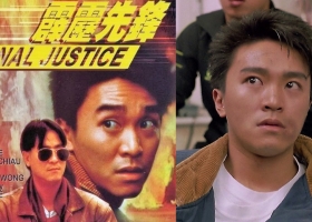 [轉載][bt][霹雳先锋][1988][1080P][MKV][6.62GB][粤]