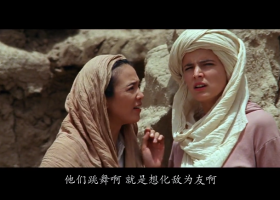 【飛鷹計劃】粵語無字 1080P