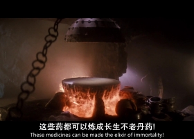 [原創] [古今大戰秦俑情] [1080P/1.8G] [粤语中字]